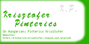 krisztofer pinterics business card